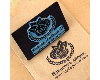 Штампы больших размеров.